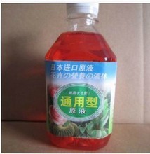 水培液全解析 最新产品信息与营养液配方参考