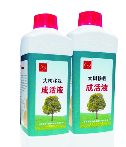 西安大树养护品营养液 价格、供应与厂家批发解析